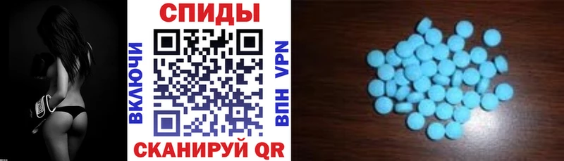 Амфетамин Premium наркота это телеграм Киселёвск