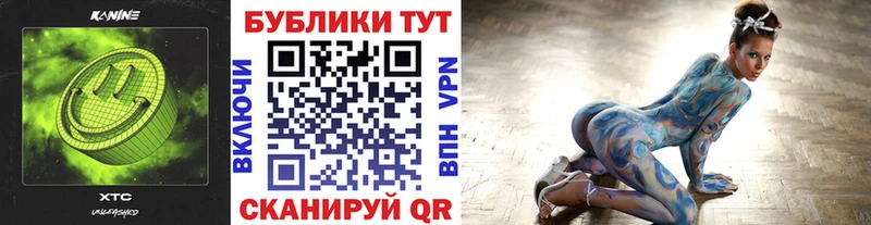 Экстази 99%  kraken маркетплейс  Киселёвск  купить наркотик 