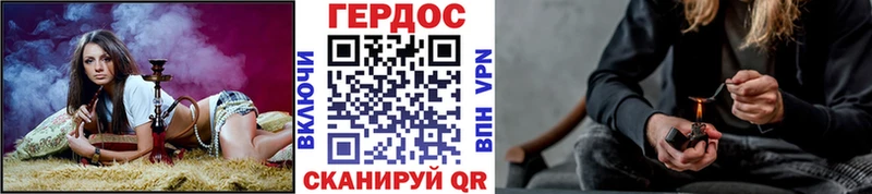 kraken зеркало  Киселёвск  Героин VHQ 