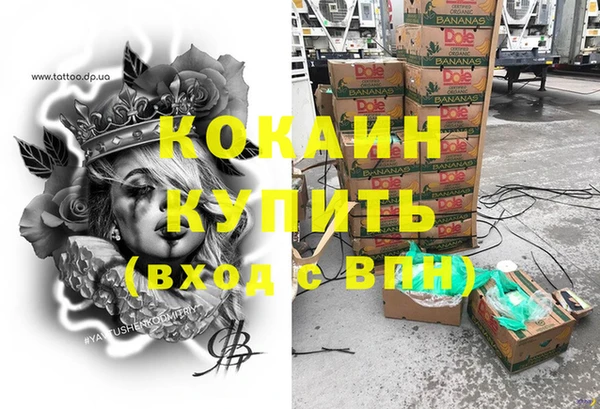 a pvp Елабуга
