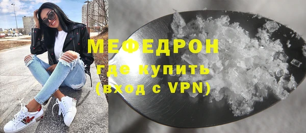 скорость Белоозёрский