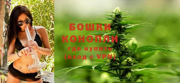 mdma Дмитровск