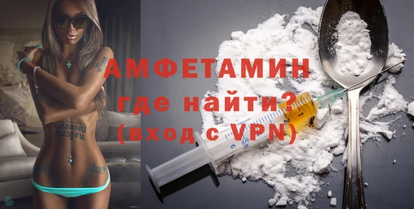 марки nbome Богородицк