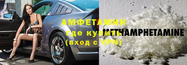 марки nbome Богородицк