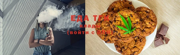 марки nbome Богородицк