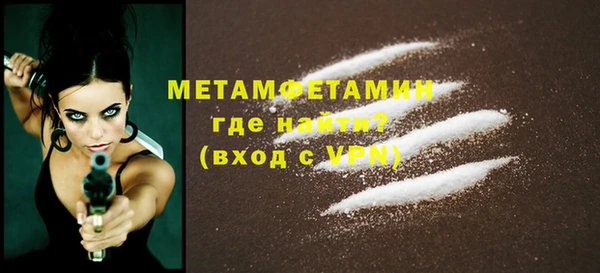 героин Дмитров