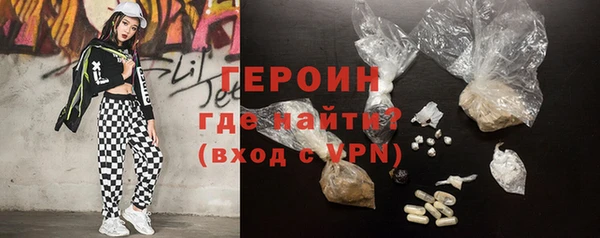 твердый Дмитриев