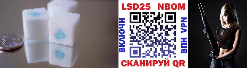площадка Telegram  Киселёвск  Лсд 25 экстази ecstasy 