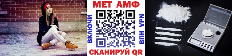 где продают наркотики  Киселёвск  Метамфетамин Декстрометамфетамин 99.9% 