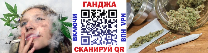 Каннабис White Widow  Киселёвск 